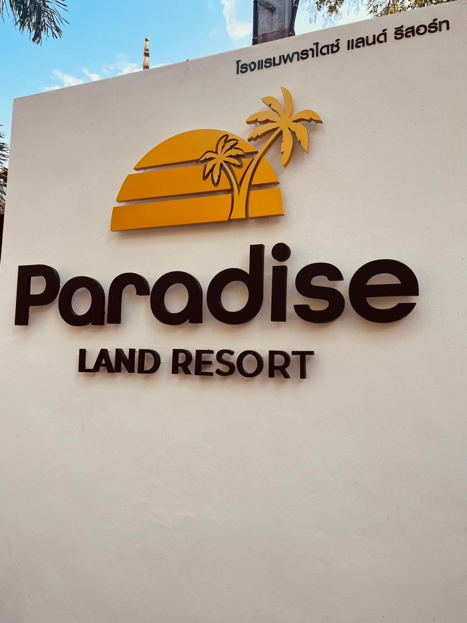 Paradise Land Resort Паттайя Экстерьер фото